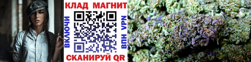 Наркотические вещества Усмань Галлюциногенные грибы  КОКАИН  Альфа ПВП  АМФЕТАМИН  Мефедрон  ГАШИШ 