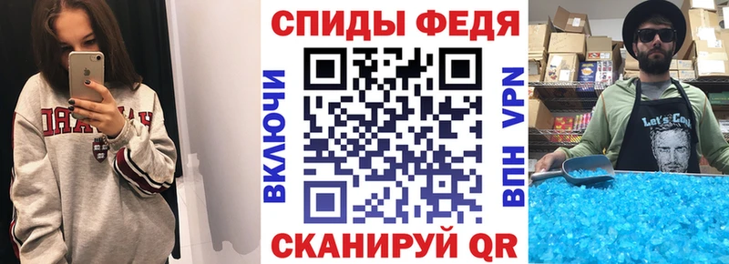 Amphetamine 97%  Усмань 