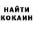 Кетамин ketamine Vladislav Barakin