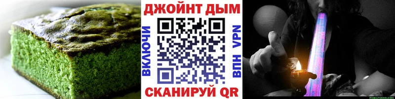 Cannafood конопля  где найти наркотики  Усмань 