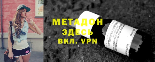 винт Абаза