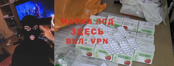 винт Абаза