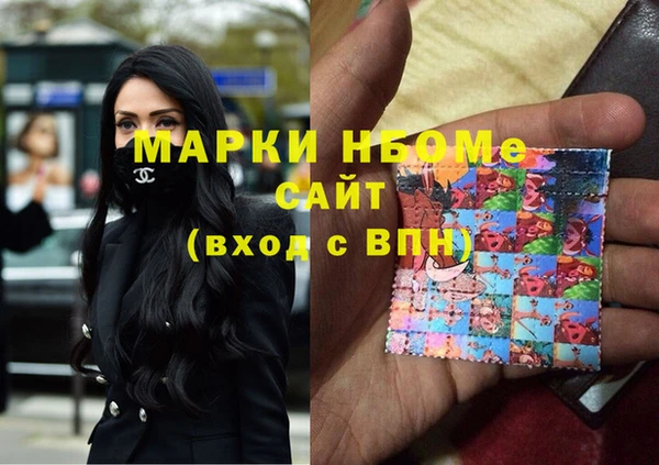 винт Абаза