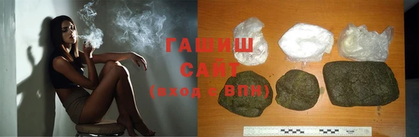 винт Абаза