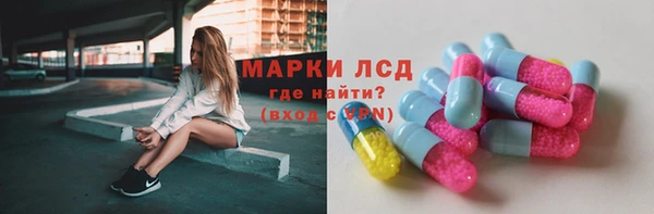 винт Абаза