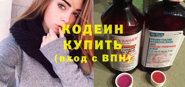 винт Абаза