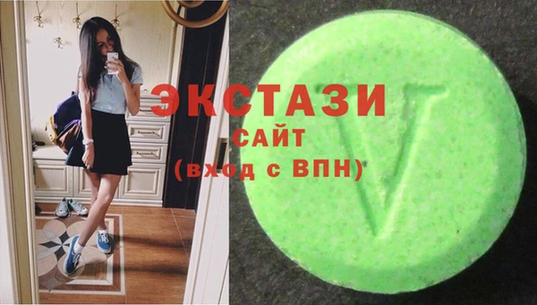 винт Абаза