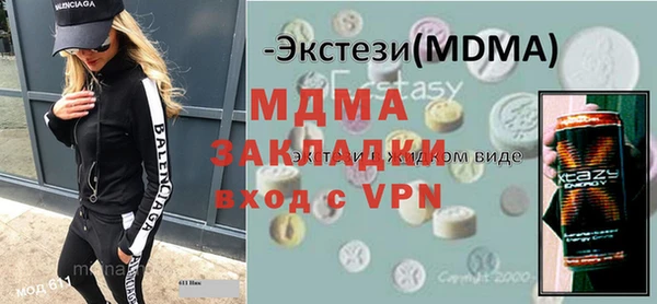 винт Абаза