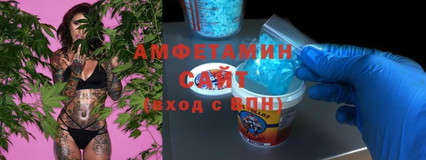 кокаин VHQ Абинск